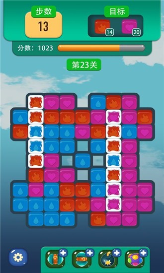 塔防消消樂(lè ) 紅包版2