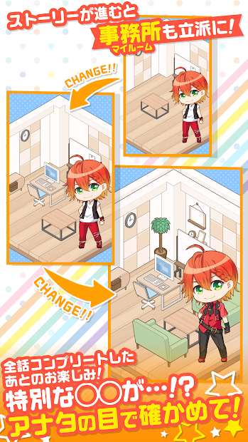 Puzzle Star Honey 漢化版3