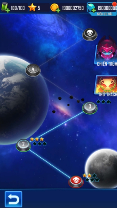 風(fēng)翼射擊v1.0.15無(wú)限鉆石金幣1