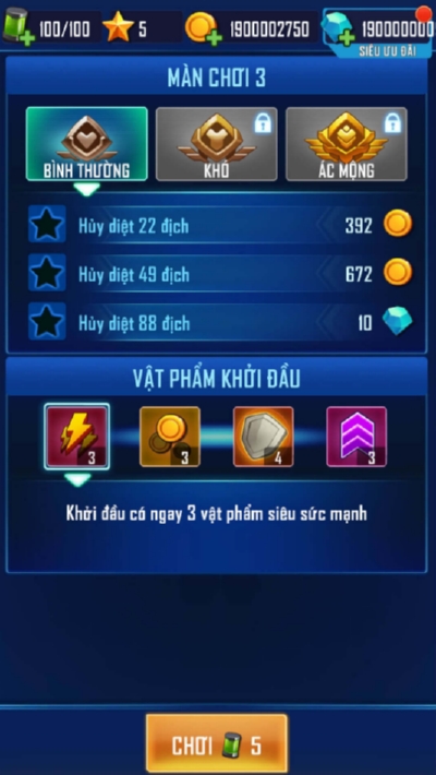 風(fēng)翼射擊v1.0.15無(wú)限鉆石金幣3