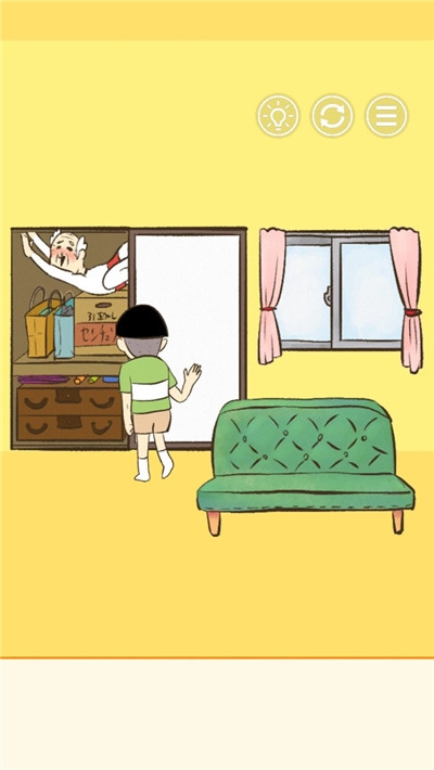 爺爺又藏起來(lái)了小米版2