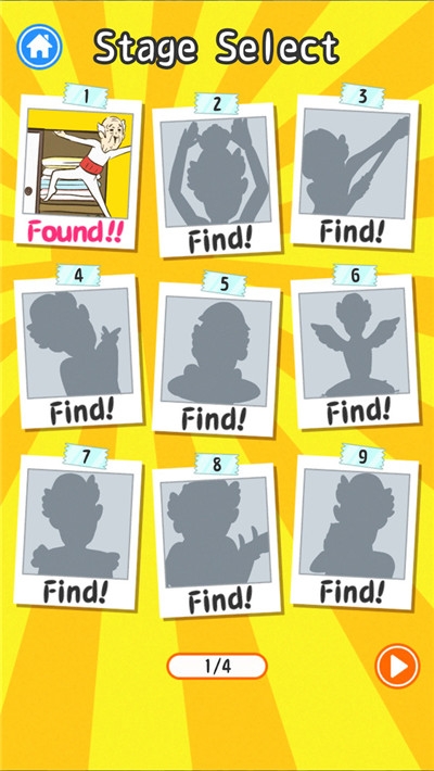 爺爺又藏起來(lái)了小米版3