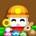 波古波古联机版1.0.149无限糖果