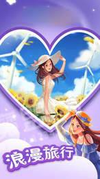 美食島消除大作戰(zhàn)紅包版3