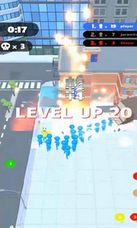 偷了一座城中文版1