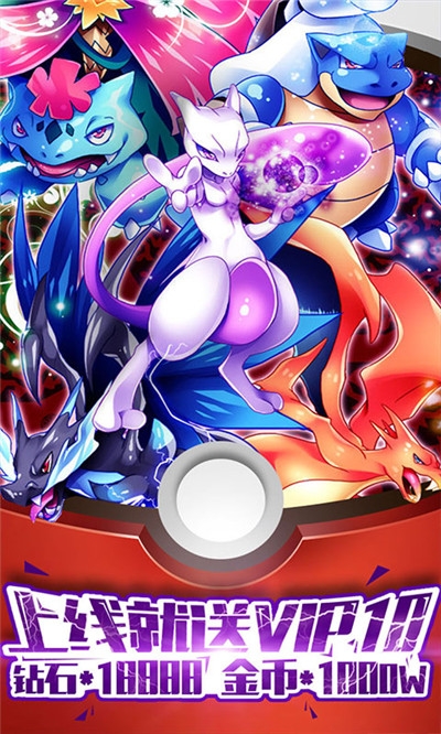 像素大陸滿v版2