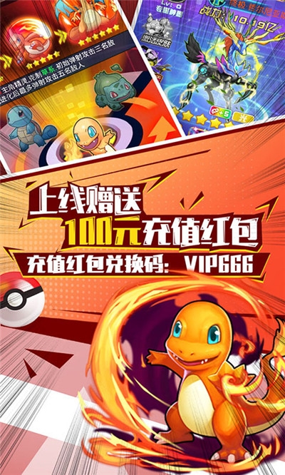 像素大陸滿v版3