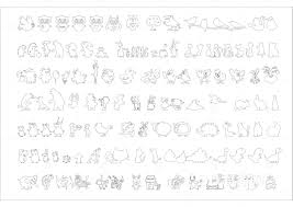 紙飛機(jī)輔助合集