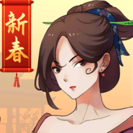 一億小目標(biāo)2無限青玉