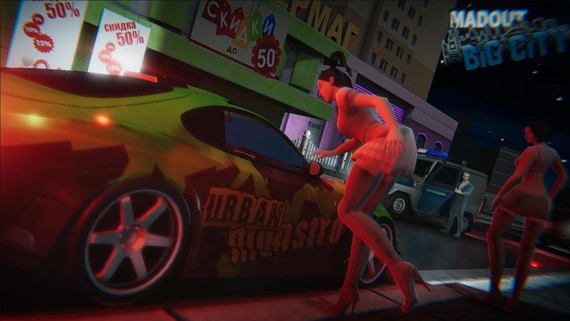 火力全開2漢化1