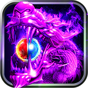 巨龍之戒高爆版