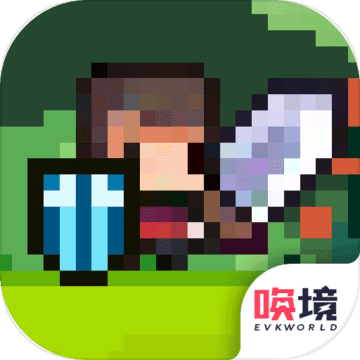 地上城守護(hù)者