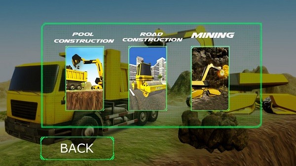 藍(lán)翔校園模擬器1