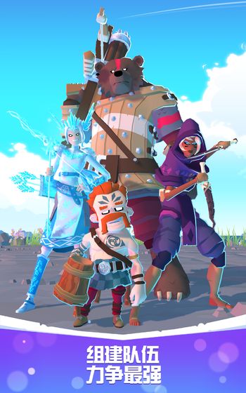 狂暴騎士無刪減版3