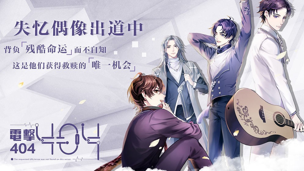 音樂(lè)與舞蹈游戲1