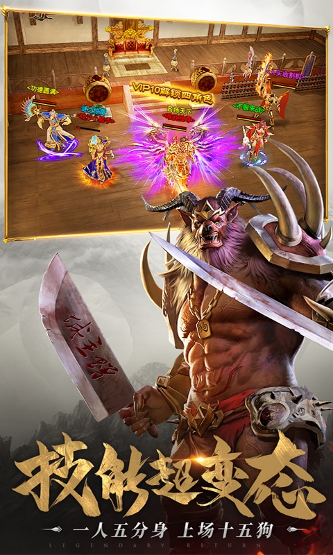 一刀傳世百抽版1