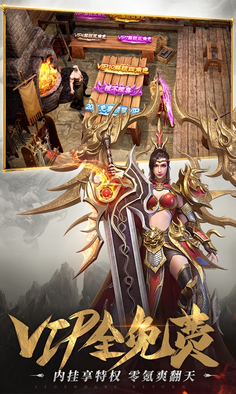 一刀傳世百抽版3