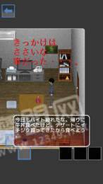 逃出202號(hào)房1