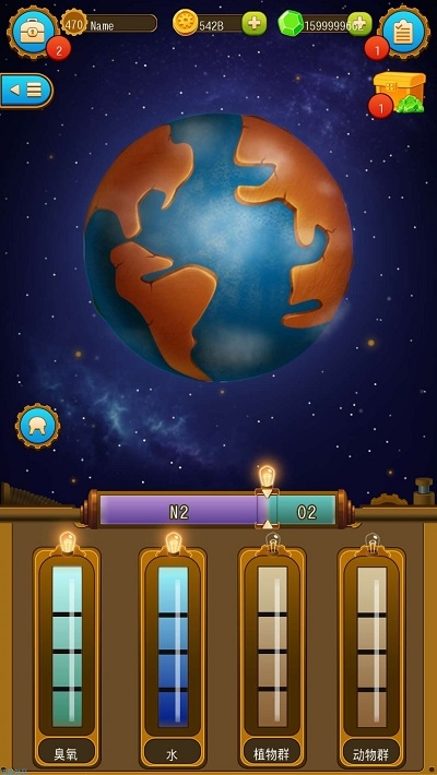 地下城鎮(zhèn)(深城)無(wú)限資源3