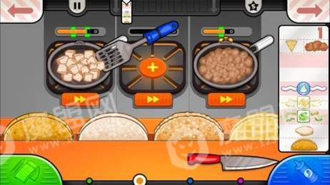 老爹卷餅店togo1