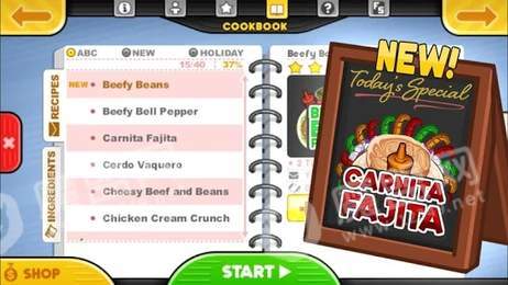 老爹卷餅店togo3