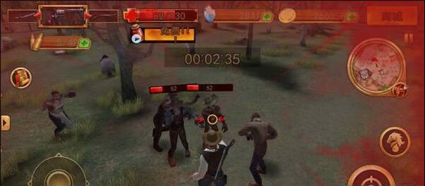 騎士的遠征 果盤版2