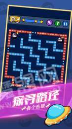 一起趣點(diǎn)消紅包版2