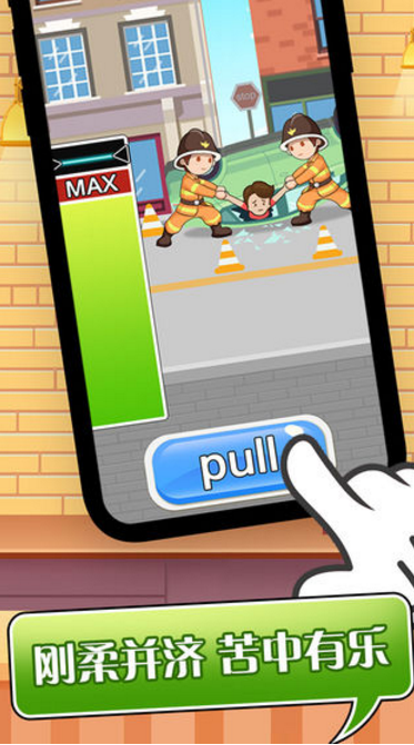 英雄養(yǎng)成手冊1