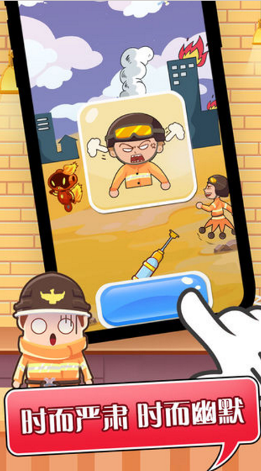 英雄養(yǎng)成手冊2