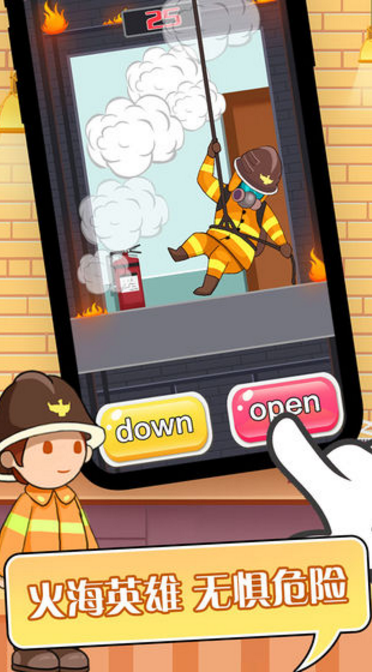 英雄養(yǎng)成手冊3