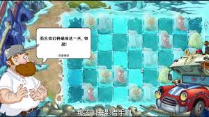 植物大戰(zhàn)僵尸eclise版合集