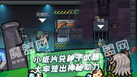 元?dú)怛T士2.6.5版本2