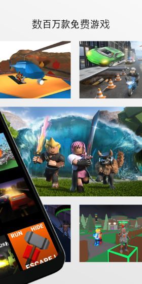 清水玩災(zāi)難模擬器中文版2