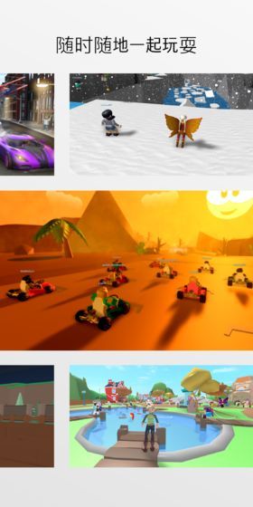 清水玩災(zāi)難模擬器中文版3