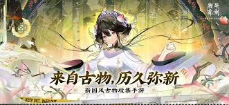 植物大戰(zhàn)僵尸娘化版合集