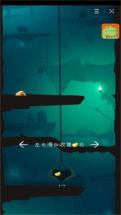 我家挖礦手游紅包版3