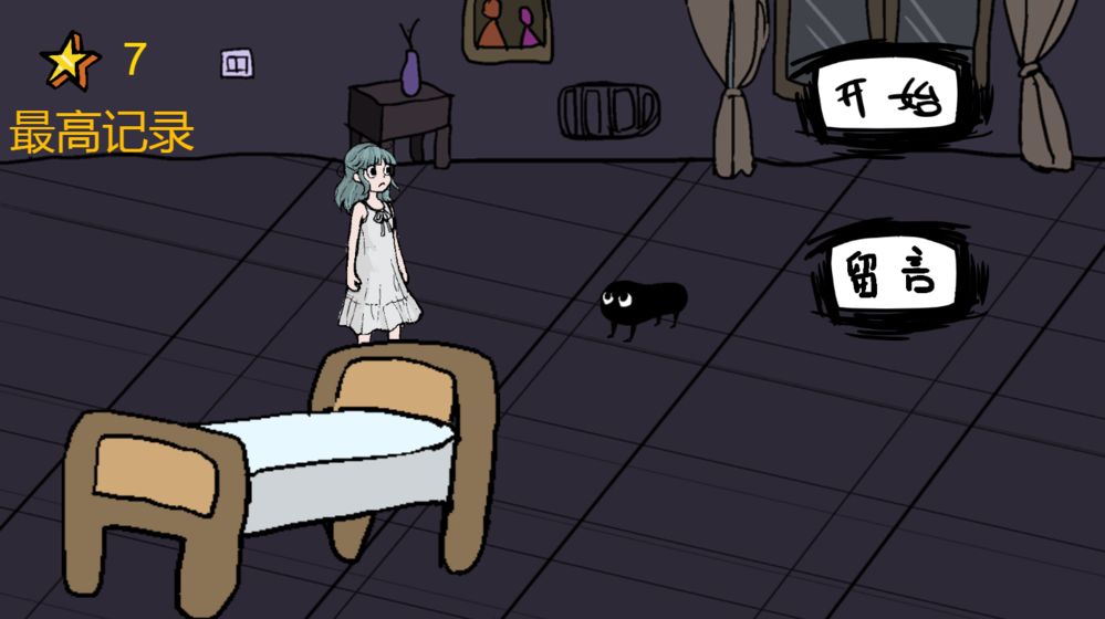 暴打小怪物游戲1