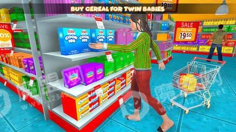 我家有對(duì)雙胞胎游戲1