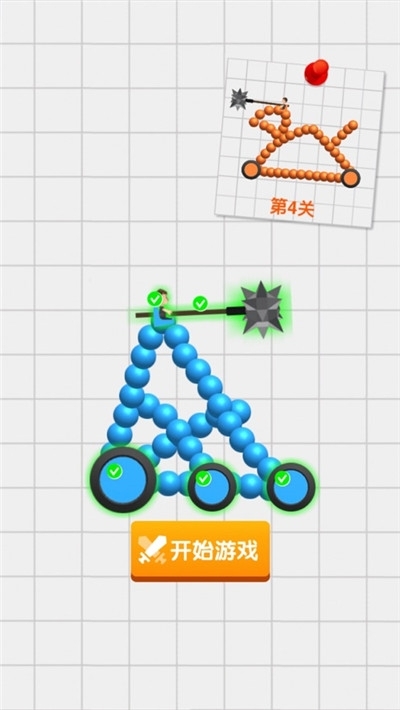 畫車戰(zhàn)一戰(zhàn)游戲3