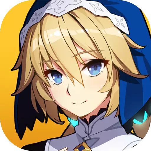 神位紛爭騰訊版