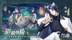 治愈刺猬育成合集