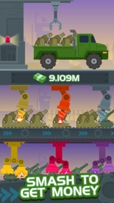 帝國工廠大亨游戲2