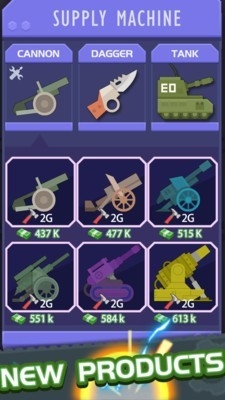 帝國工廠大亨游戲3