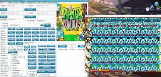 植物大戰(zhàn)僵尸超級修改器合集