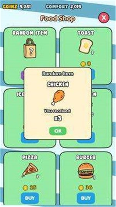 枕頭動(dòng)物農(nóng)場(chǎng) 紅包版2