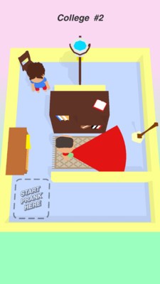 只是個(gè)惡作劇1