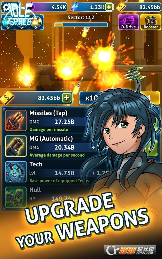 閑置空間無盡點擊1