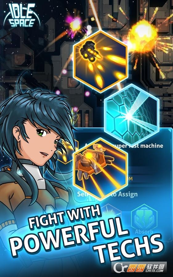 閑置空間無盡點擊2