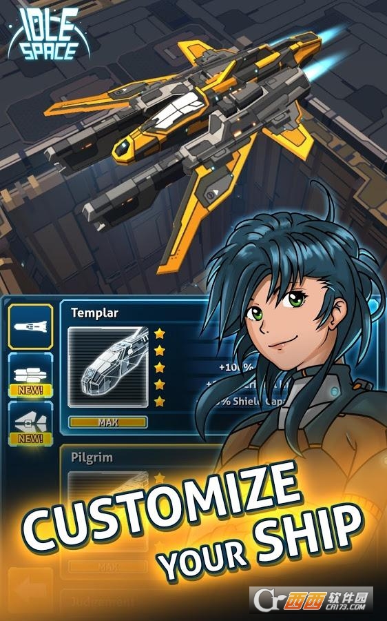 閑置空間無盡點擊3