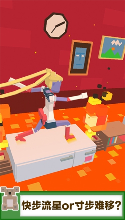 僵尸漫步無(wú)限金幣版全皮膚3